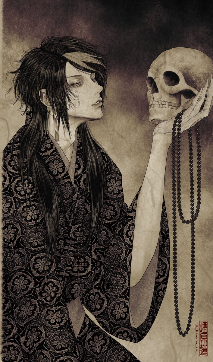 #YaminoArt