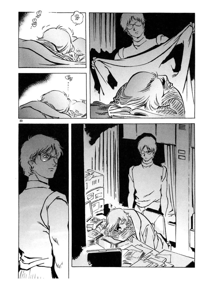 다시봐도 경악스러운
야스히코 할배의 동인지