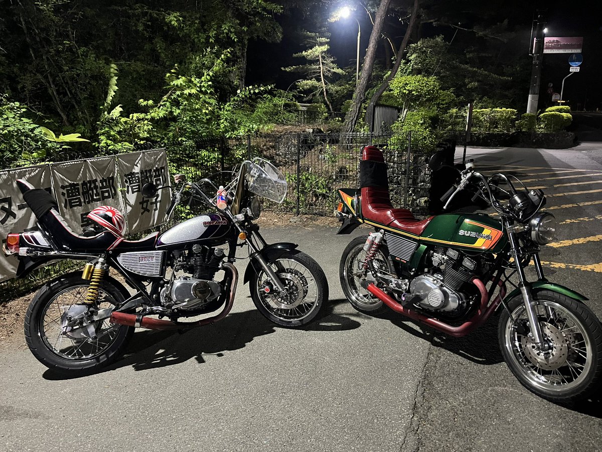 2_erg's tweet photo. #サウンドギャング https://t.co/sbSGkpdl9p