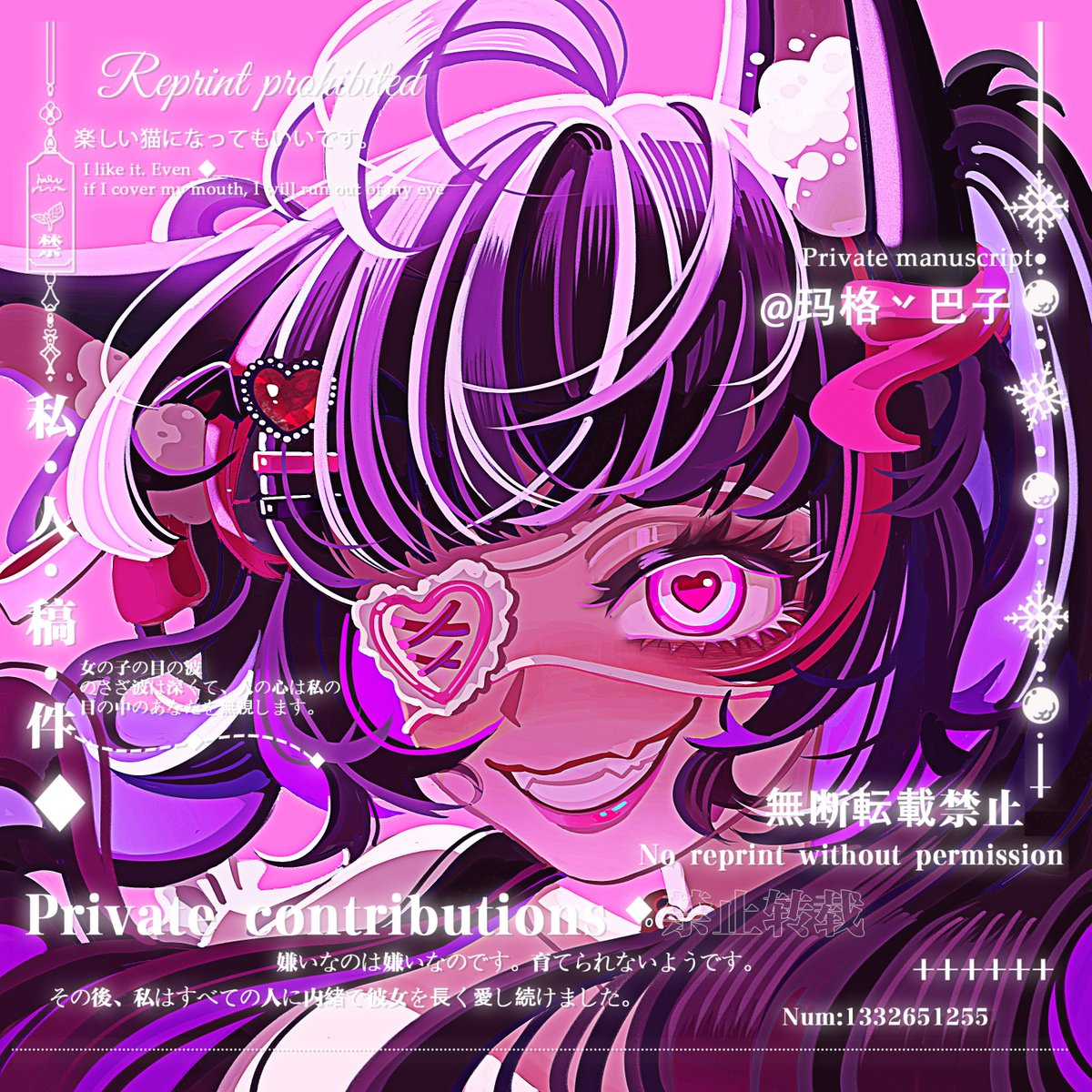 Mgbbz_'s tweet photo. Drew a pair of twin avatars with super cute contrast vibes! Which one’s your favorite? 🩷 
#artmoots  #VGenComm #art #originalcharacter https://t.co/5nk0G5spLh