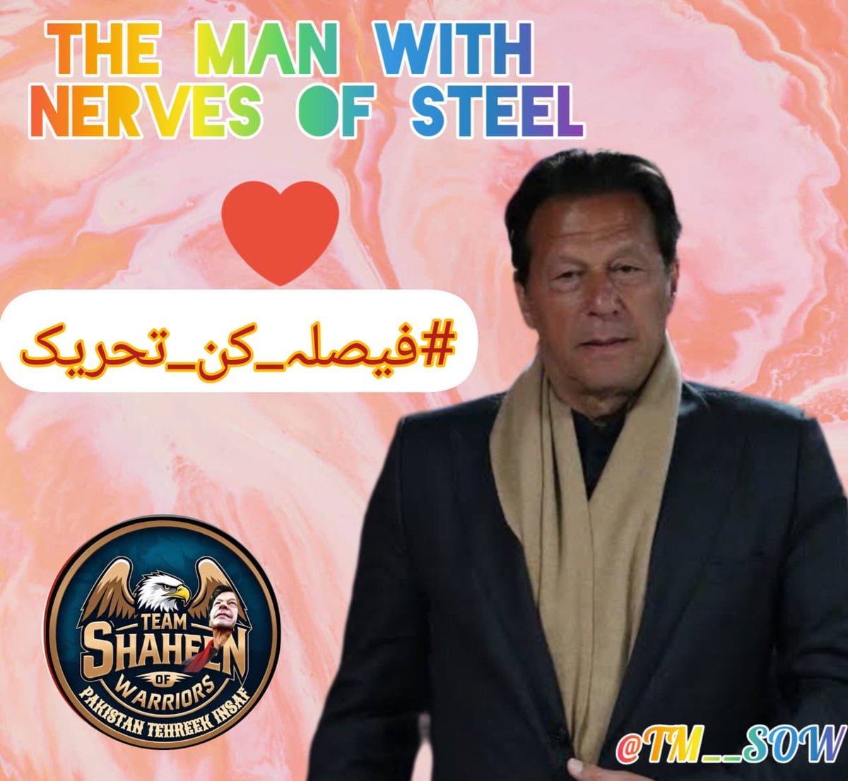 FQG PTI (@gqpti2) on Twitter photo . نہ تھکیں گے، نہ جھکیں گے، نہ رکیں گے — ہم اپنی تقدیر خود لکھیں گے!
#فیصلہ_کن_تحریک
<a href="/TM__SOW/">team SOW Official ٹیم شاہین اف واریئر</a>
<a href="/SunshinHRK/">کاسئہ دل</a>
<a href="/ssz1472/">زھرا رضوی</a>
<a href="/alliyaiimc/">syeda Aliya Shirazi</a>
<a href="/J__10C/">ubaida</a>
<a href="/sanam2579/">🇸🇦🇳🇦🇲</a>
<a href="/1Amalkhan/">AMAL KHAN 🥀</a>
<a href="/10Pirzada/">°✮°مســـــکان Kђāŋ °✮°</a>
<a href="/aminuallah10/">aminu allah ⁽ᵂᵃʳʳᶦᵒʳ ᵒᶠ ᴾᵃᵏᶦˢᵗᵃⁿ⁾</a>
<a href="/fk_faizakhanm/">FK</a>
<a href="/ZonaishaRani/">🌹زونیشہ رانی ❣️ ᶦᵏᶠ</a>
<a href="/MalikZamad9/">Malik Zamad</a>
<a href="/zainii_02/">ش.ب🥀</a> . نہ تھکیں گے، نہ جھکیں گے، نہ رکیں گے — ہم اپنی تقدیر خود لکھیں گے!
#فیصلہ_کن_تحریک
<a href="/TM__SOW/">team SOW Official ٹیم شاہین اف واریئر</a>
<a href="/SunshinHRK/">کاسئہ دل</a>
<a href="/ssz1472/">زھرا رضوی</a>
<a href="/alliyaiimc/">syeda Aliya Shirazi</a>
<a href="/J__10C/">ubaida</a>
<a href="/sanam2579/">🇸🇦🇳🇦🇲</a>
<a href="/1Amalkhan/">AMAL KHAN 🥀</a>
<a href="/10Pirzada/">°✮°مســـــکان Kђāŋ °✮°</a>
<a href="/aminuallah10/">aminu allah ⁽ᵂᵃʳʳᶦᵒʳ ᵒᶠ ᴾᵃᵏᶦˢᵗᵃⁿ⁾</a>
<a href="/fk_faizakhanm/">FK</a>
<a href="/ZonaishaRani/">🌹زونیشہ رانی ❣️ ᶦᵏᶠ</a>
<a href="/MalikZamad9/">Malik Zamad</a>
<a href="/zainii_02/">ش.ب🥀</a>