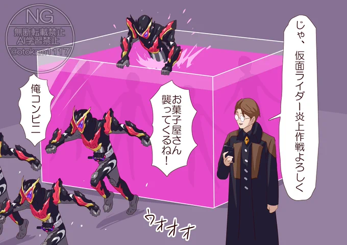 物理攻撃より効く 