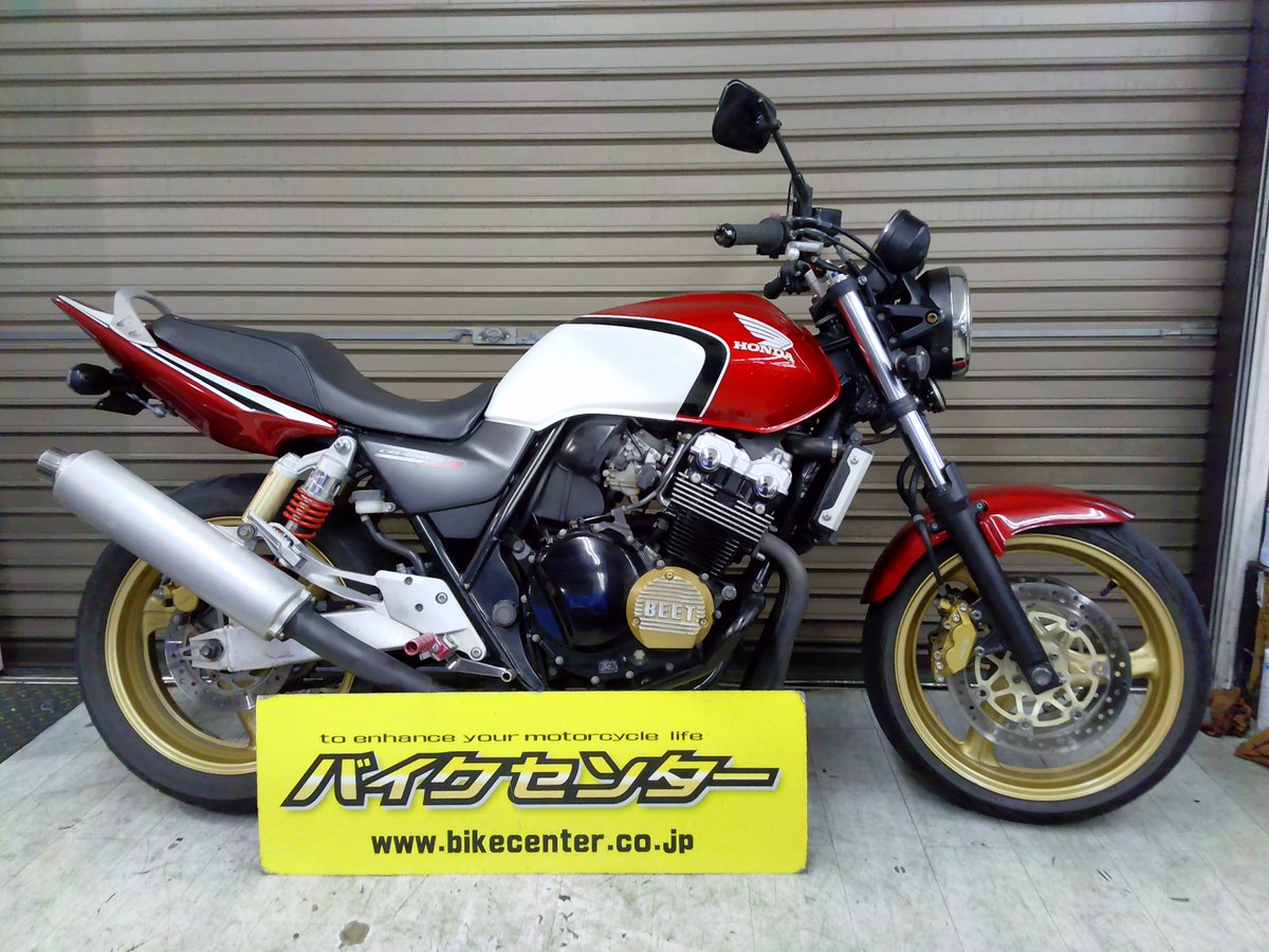 バイクセンター茅ヶ崎 (@bike_chigasaki) / Posts and Replies / X