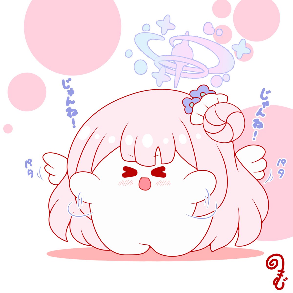 ブルアカ「黙らせのロールケーキ (@) ・ω・ ) ロールケーキ! #ブルアカ #おもちミ」|クルクルまじかるーのイラスト