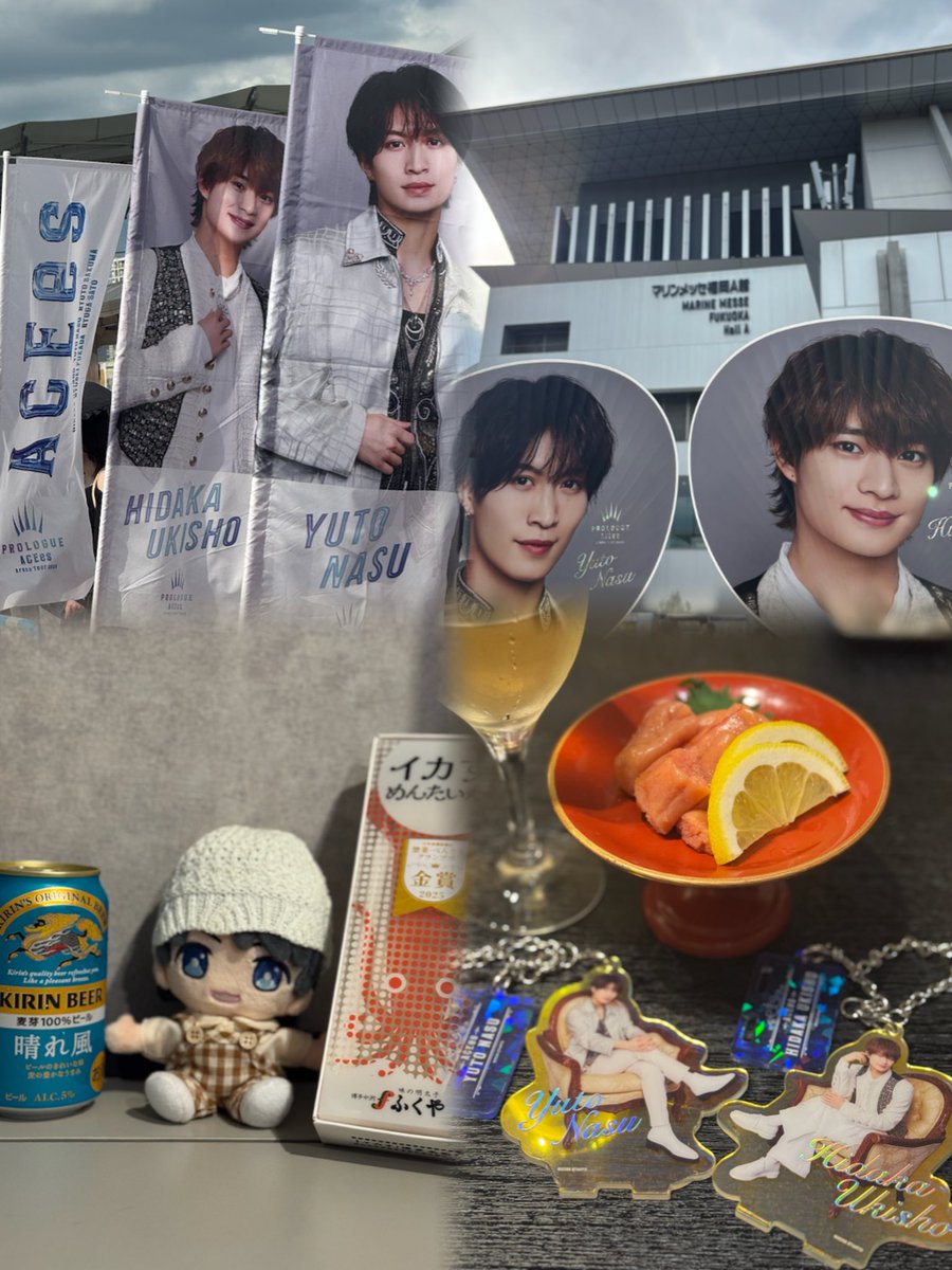 bchan_sao's tweet photo. もう1週間以上経ってしまいましたが
ACEes 福岡公演2日間行ってきました♡
今回は娘ってぃ💛ྀིとではなく
お友達の娘ってぃ🧡ྀིと 
偽母娘福岡珍道中🧡ྀི💙ྀིして来ました😆
ACEesのキラキラを浴びて帰ってきました✨✨
楽しかったです🤭 https://t.co/SkClpWwlYM