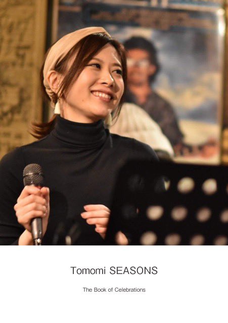 Tomomi (@singer_Tomomi) / X 