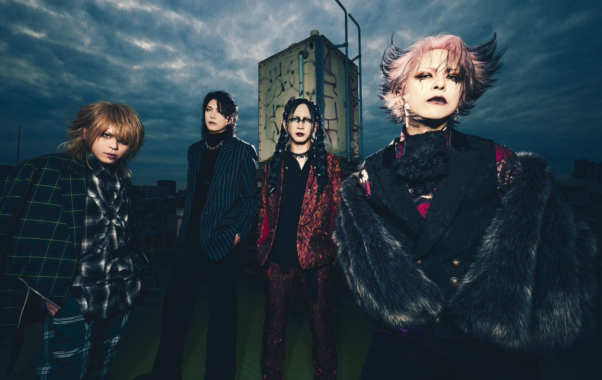 Arlequin_offi's tweet photo. ━━━━━━━━━ #ΛrlequiΩ

2025.10.26(sun)
SHIBUYA CLUB QUATTRO

12th Anniversary Live「声息」

#声息 ━━━━━━━━━━━

https://t.co/YGYHaSaJJs https://t.co/FmE1SXHlka