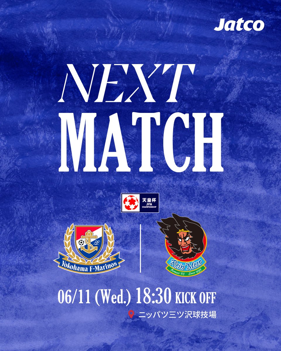 横浜F・マリノス【公式𝕏】 on X: 
