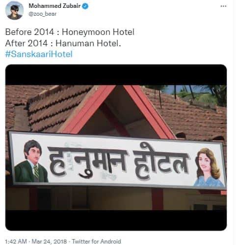 KaurageousDils's tweet photo. Some privileges are only for #Islamists and #LeftLiberals.
Can get away with almost anything. https://t.co/p2wR1bWnsf