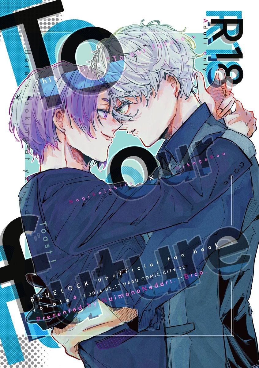 【4/6】#bico615
"My World Begins With You"
ngro再録本sample
┊︎ 