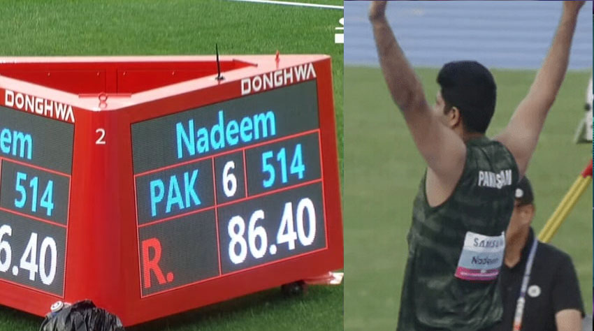 Radio Pakistan (@radiopakistan) on Twitter photo Pakistan's Olympic champion in Javelin throw #ArshadNadeem won gold medal in #AsianAthleticsChampionship in #Gumi, #SouthKorea today
<a href="/mo_ipc/">Ministry of Inter Provincial Coordination</a> #RadioPakistan #News
radio.gov.pk/31-05-2025/asi… Pakistan's Olympic champion in Javelin throw #ArshadNadeem won gold medal in #AsianAthleticsChampionship in #Gumi, #SouthKorea today
<a href="/mo_ipc/">Ministry of Inter Provincial Coordination</a> #RadioPakistan #News
radio.gov.pk/31-05-2025/asi…