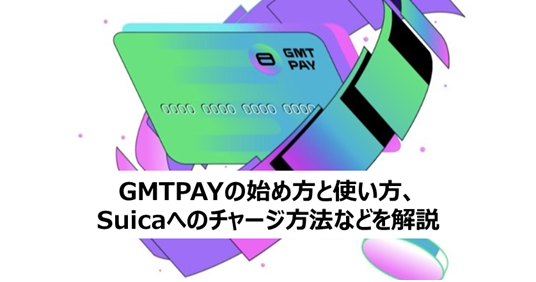 バベ | FSL Ambassador tweet media