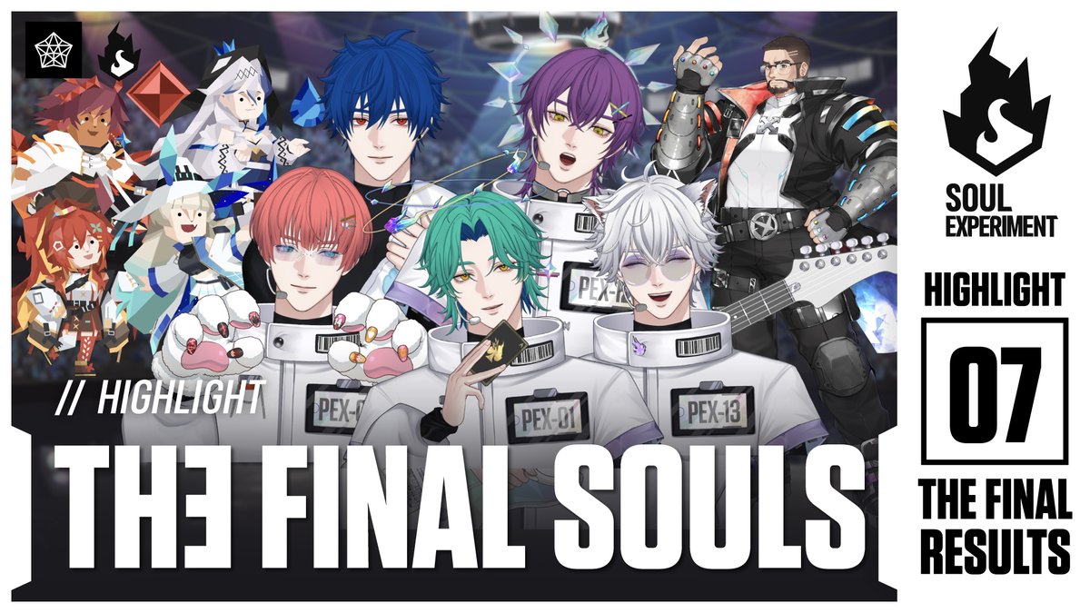 💎 SOUL EXPERIMENT | VTUBER SURVIVAL 💎
[ HIGHLIGHT : THE FINAL SOULS ]
รวมโมเมนต์สุดซึ้งจากเหล่า PEX และการประกาศ FINAL RESULTS ใน THE FINAL SOULS
📍 รับชมได้ที่ 👉 youtu.be/CnhCzYbksjo
.
💎 SOUL EXPERIMENT | VTUBER SURVIVAL 💎 EP 05 : THE FINAL SOULS
📍 รับชมย้อนหลังได้ที่
