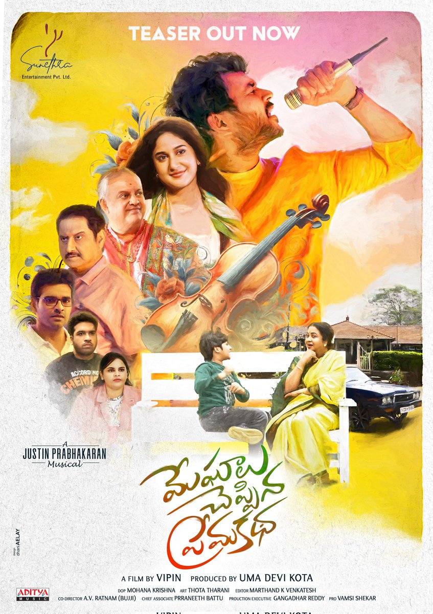 Haashtag Media (@haashtagmedia) on Twitter photo #MeghaaluCheppinaPremaKatha TEASER OUT NOW✨️
-- youtu.be/gHbiVKq0jtY
@NareshAgastya #RabiyaKhatoon <a href="/realradikaa/">Radikaa Sarathkumar</a> <a href="/sumantalwars/">Suman Talwar</a> <a href="/Vipin319159/">Vipin</a> <a href="/SunethraEntOffl/">Sunethra Entertainments</a> #MeghaaluCheppinaPremaKatha TEASER OUT NOW✨️
-- youtu.be/gHbiVKq0jtY
@NareshAgastya #RabiyaKhatoon <a href="/realradikaa/">Radikaa Sarathkumar</a> <a href="/sumantalwars/">Suman Talwar</a> <a href="/Vipin319159/">Vipin</a> <a href="/SunethraEntOffl/">Sunethra Entertainments</a>
