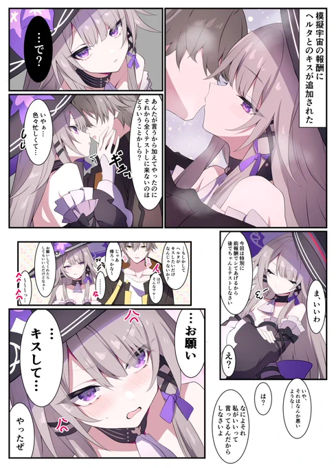 #今月描いた絵を晒そう 