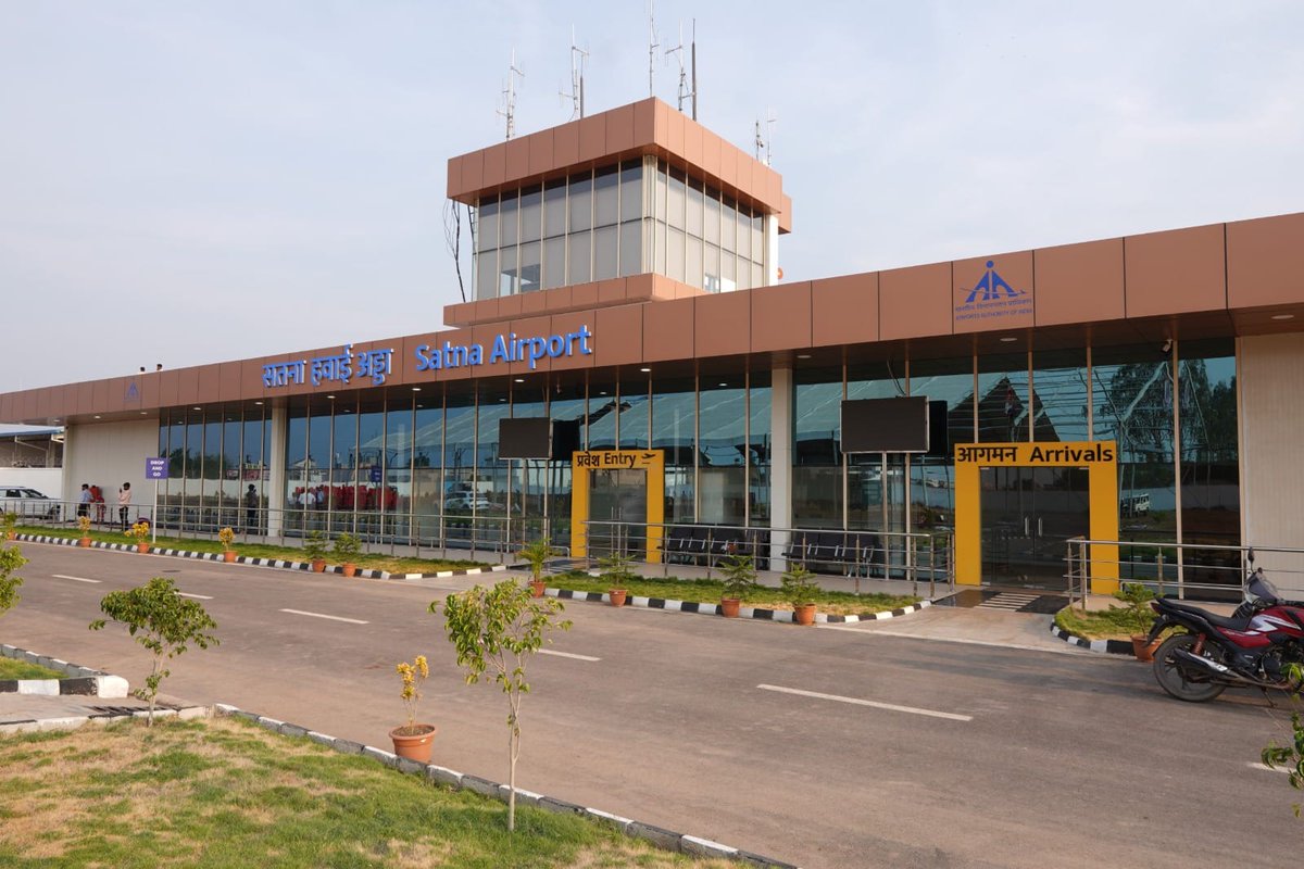 BIG NEWS 🚨 Madhya Pradesh is rapidly emerging as one of India’s fastest-growing states.

The state now boasts three airports, a metro system, multiple highways, and has attracted investment proposals worth ₹30 lakh crore in just one year.

Today, on the 300th birth anniversary