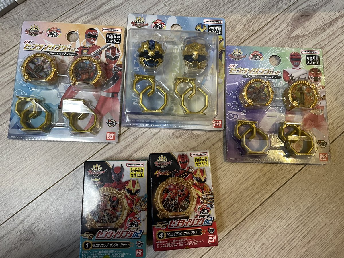 ko1705me's tweet photo. センタイリング色々と再販されてたから買っちゃった
#スーパー戦隊 
#ナンバーワン戦隊ゴジュウジャー https://t.co/pBMP6Ijezw