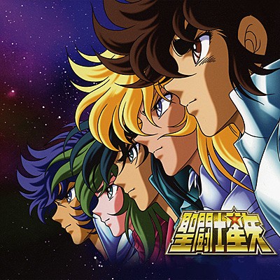 聖闘士星矢の好きな青銅聖闘士は誰？