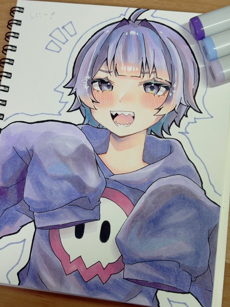 しにがみ - Search / X