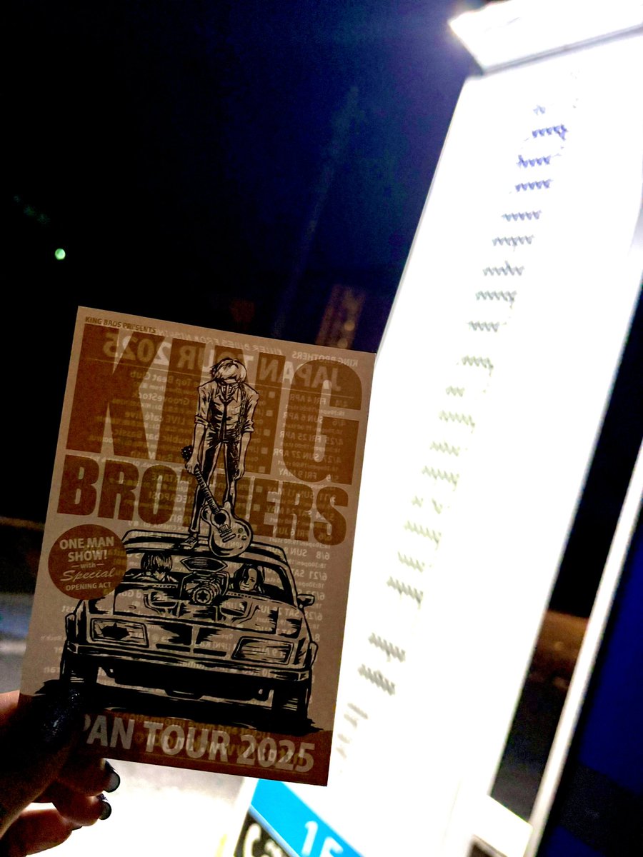 b_verrolls's tweet photo. KING BROTHERSツアー、引き続き各所でフライヤー掲示ご協力頂いてます⚡️
#キングブラザーズで推し活

・Bar as-B
・chopest
・LILAC DAYS CAFE
・ミカサスカサ
・青木ドラム道場
・Sound Step
・Oto-Niwa Studio
・スタジオ1969

6/22(日)愛媛公演のチケット購入はコチラ➡️ https://t.co/VK3qqwYff1 https://t.co/YPTwkB0a2m