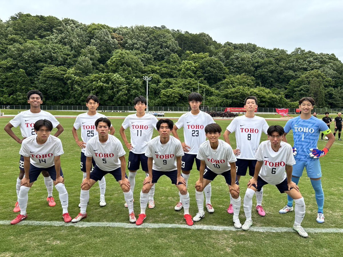インターハイ準決勝
東邦0-1名古屋

悔しい結果となりましたが選手権でこの負けた悔しさを晴らします。
熱い応援ありがとうございました。