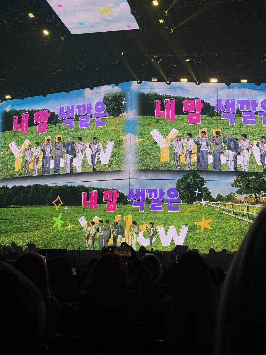 트레저 작작웃겨