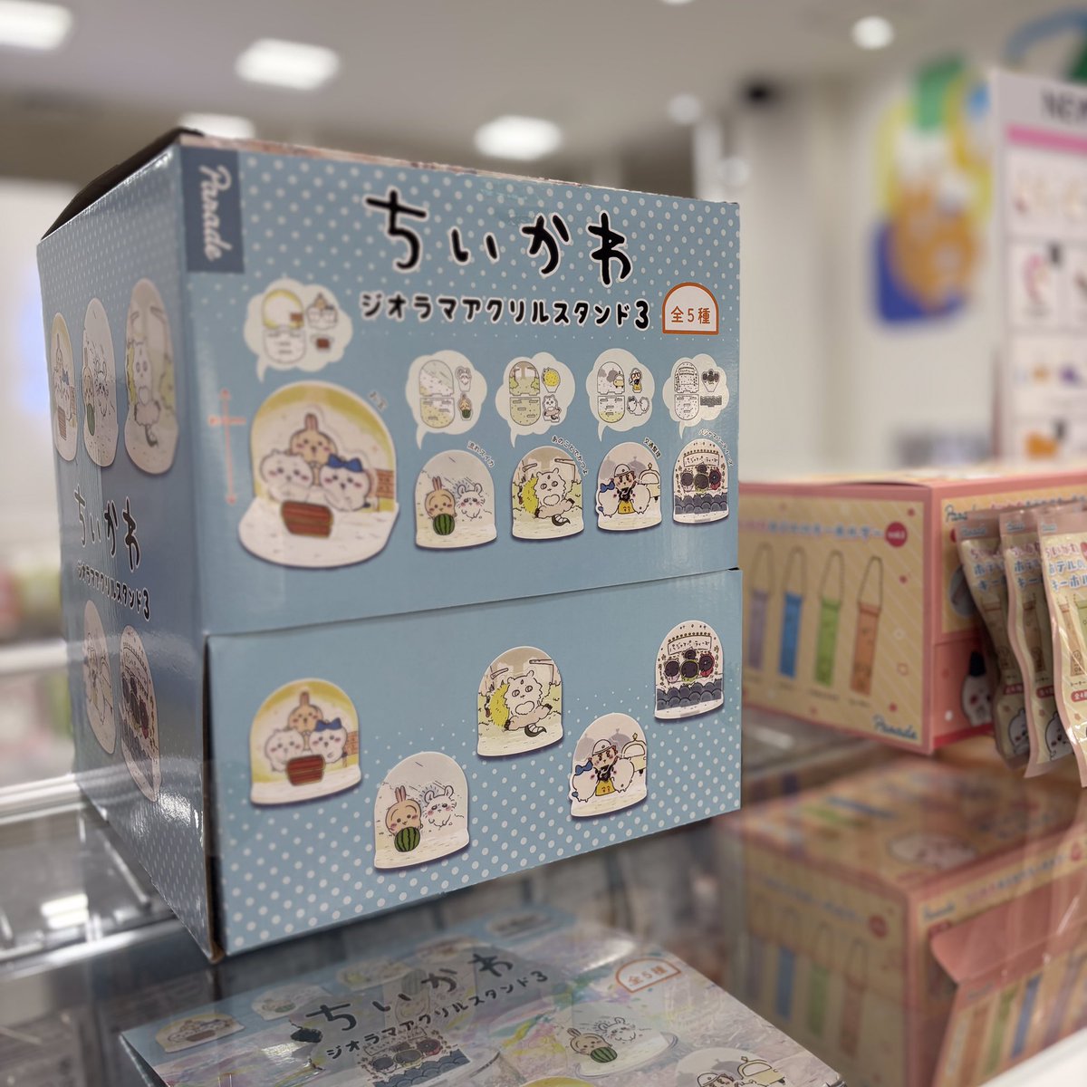 入荷のお知らせ ／ #ナガノマーケットOKINAWA 新商品が本日から販売