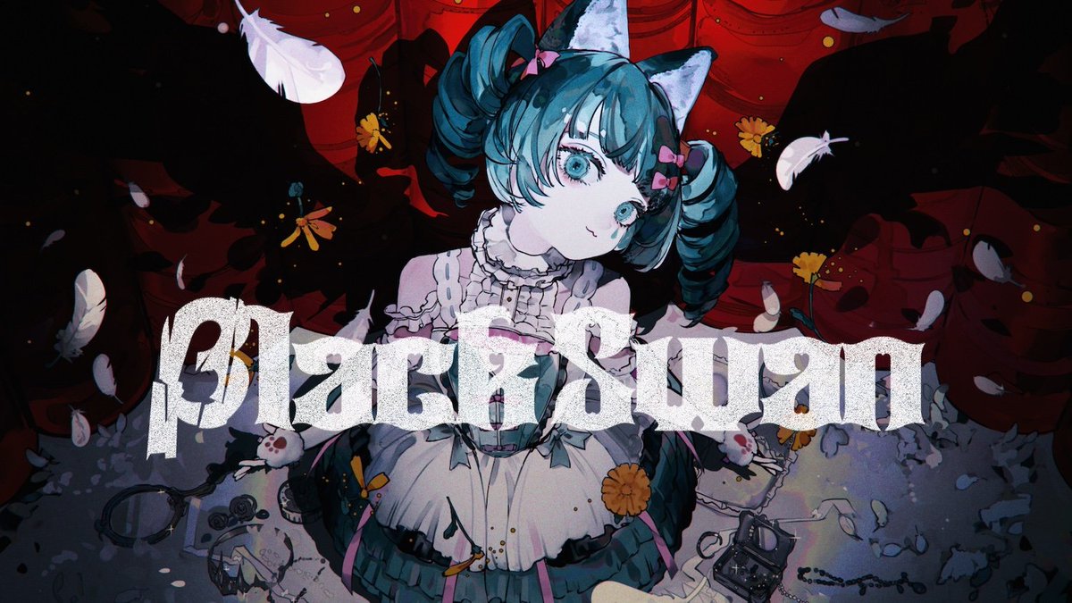 VALIS_VITTE's tweet image. ꒷꒦✝︎ ❥┈┈┈┈┈┈┈┈┈┈❥ ✝︎꒷꒦

真っ黒なヴィッテの全部も 毒まで飲んでね 😸❤︎

꒷꒦✝︎ ❥┈┈┈┈┈┈┈┈┈┈❥ ✝︎꒷꒦

shinsekai.lnk.to/BlackSwanbyVIT…

Lyrics, Music, Arrangement： @DTM_dopamine