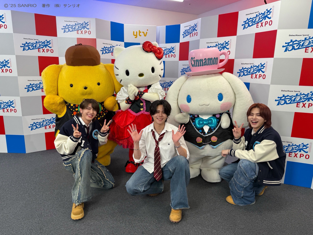 シナモン【公式】 (@cinnamon_sanrio) on Twitter photo 楽しかったな!
<a href="/official__INI/">INI</a>
#音道楽EXPO 楽しかったな!
<a href="/official__INI/">INI</a>
#音道楽EXPO