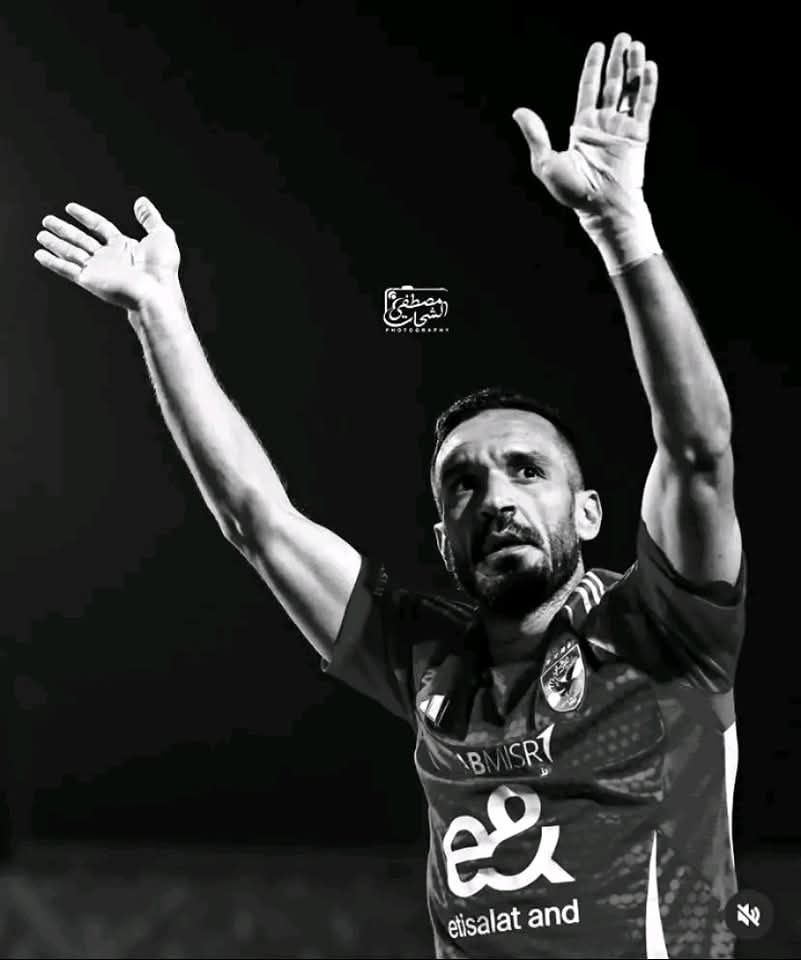 far_7aa's tweet photo. رحَـل لاعبـي المُفضـل
دي واحـدة من أصعب لحظاتـي مع الاهلـي

من يـوم ما بـدأت اشجـع الأهلـي وانـا حُبـي تجـاة علـي معلـول اتوجـد من اللاشـيء
كـنت سـبب فرحتنـا فِـ لحظـات كـتير ، وكـنت جـزء من بطـولات عظيمـة ، وسايب بصمـة عمرهـا ما هتتمسـح من قلوبنـا💔 https://t.co/3YYvAPujuB