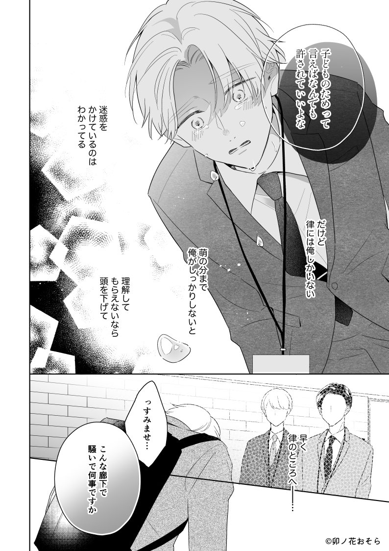 (4/9) 