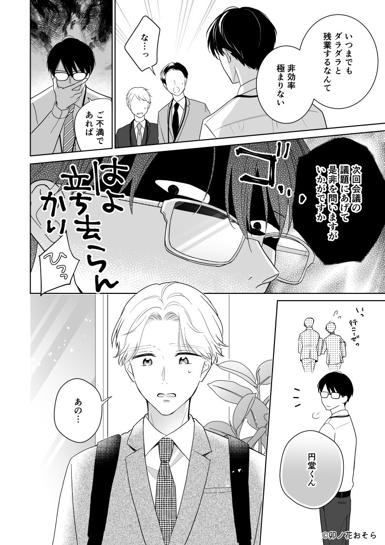 (5/9) 