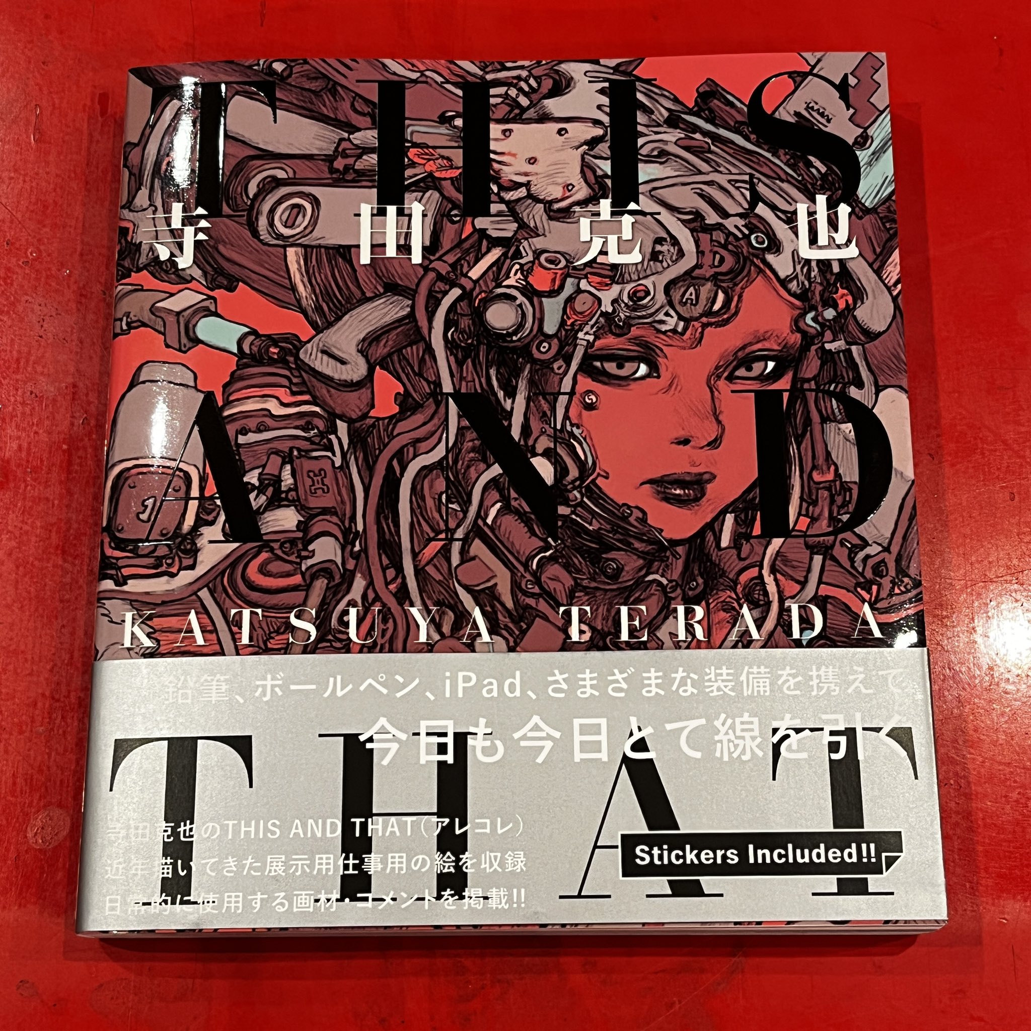 CHIC SALE(シークセール) on X: 