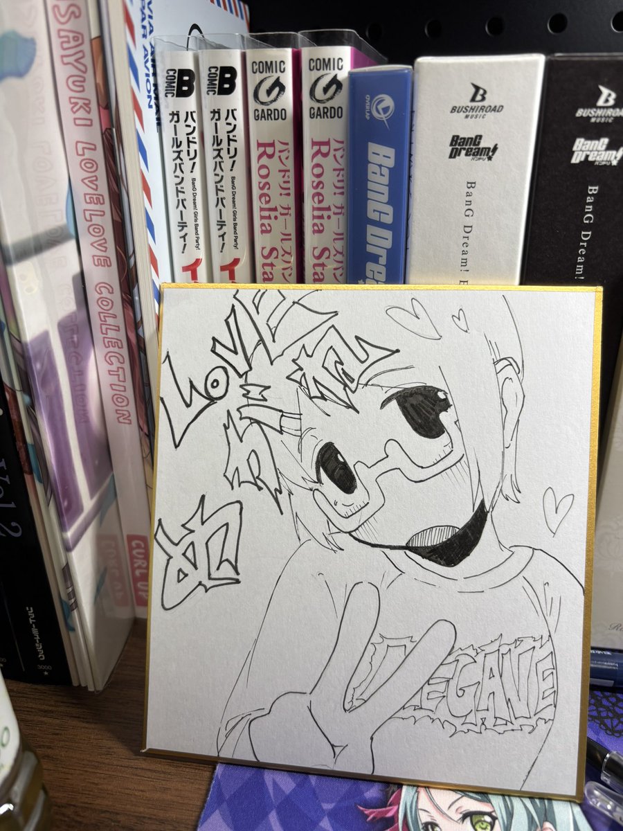 今友達のオタクの家で色紙描いてる