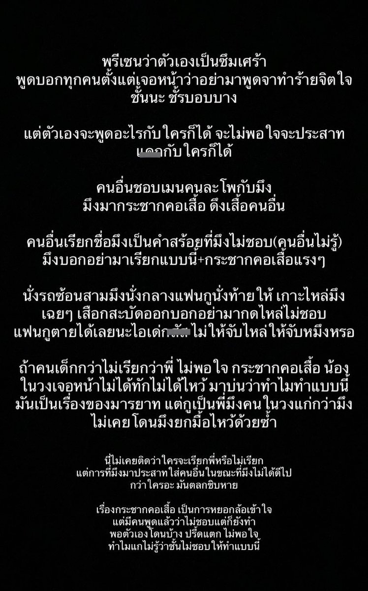 hotyknow's tweet photo. มาดูจุดศูนย์กลางจักรยานของโลกใบนี้กันครับ /เรื่องซ้อน3ผมรู้ครับมันไม่ดี แต่ทำไงได้อยู่ๆมีภาระมาให้รับผิดชอบอีก ตัว 😔 (14) https://t.co/i6wNv11oL8