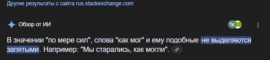Этот тоже блин, сводит меня с ума, у меня ощущение, что мозги в узел завязались