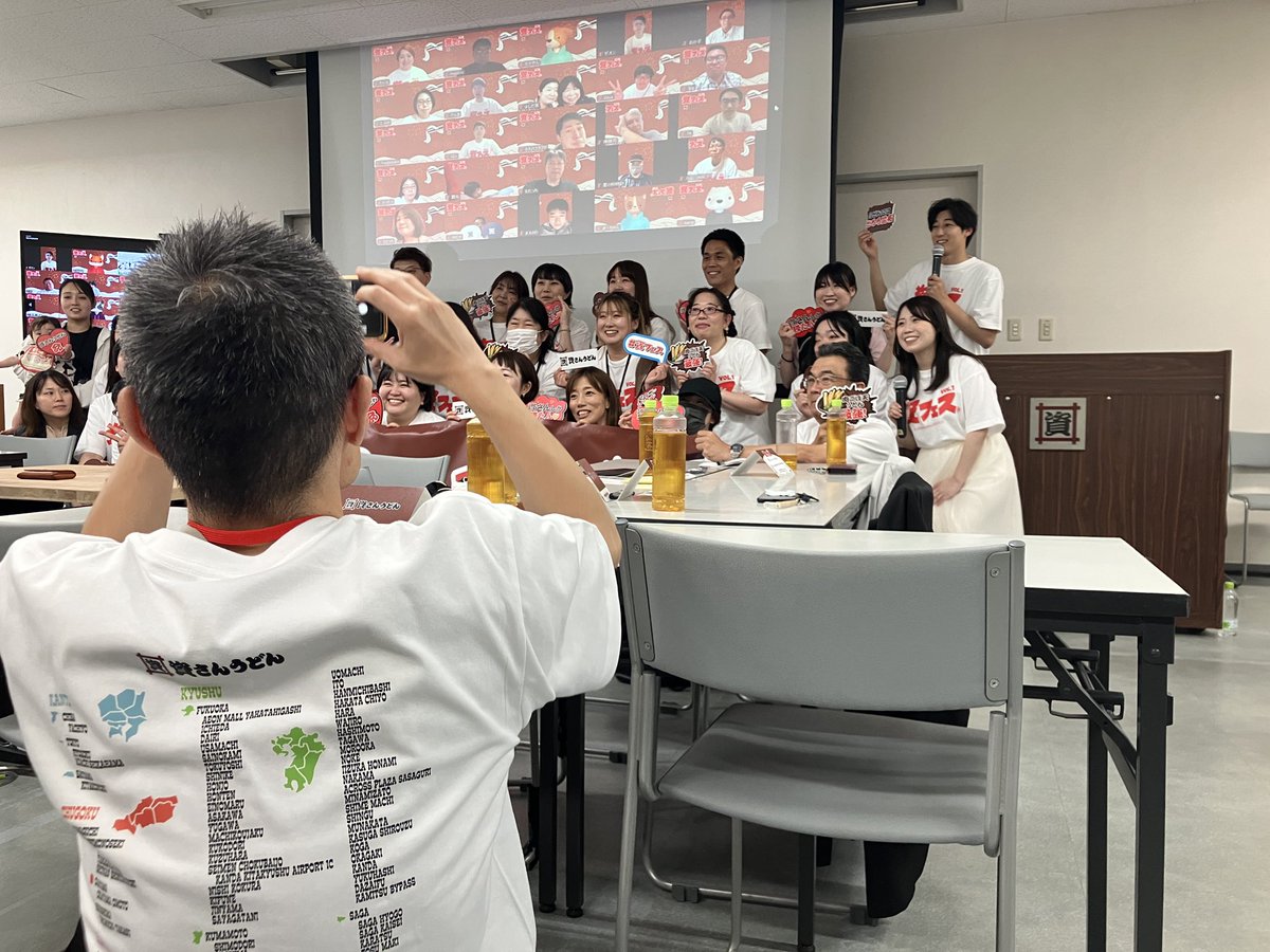 sukesan1976's tweet photo. 【ちなみに】
本日開催の #資さんうどん ファンミーティング、#資フェス に参加された方の倍率は、

本社（オフライン）
30名／1,800名応募 倍率60倍

でした。

リモート（オンライン）
500名／1,500名応募

皆さまからのたくさんのご応募ありがとうございました！ https://t.co/FdWTtjdmDh