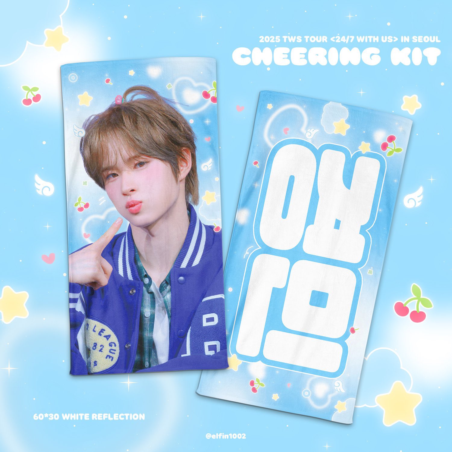 ギョンミン 2025 TWS TOUR IN JAPAN 来場者限定 コンプ TWS、日本デビューに続き、初の日本ツアー開催決定！『2025 TWS