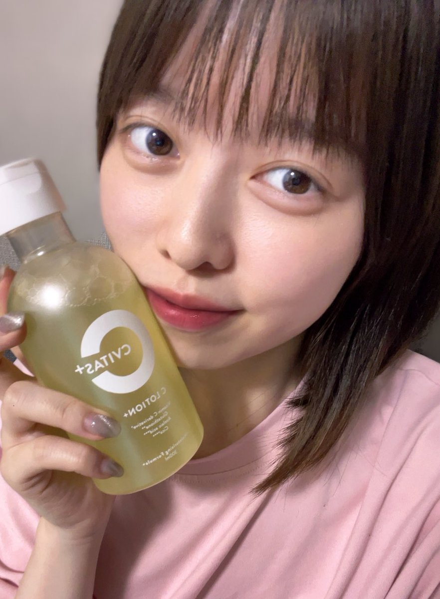iiren_honopo's tweet photo. 新商品化粧水🍋
5種のビタミンC誘導体＋ビタミンA、B、E、K配合
シワ、美白、毛穴改善、たるみ、ハリ、
全てに適応されている優れもの
是非チェックして見てください
#pr #インフルエンサーワークス #CVITAS #シービタス #スキンケア #ビタミンC #ローション #化粧水 https://t.co/LBzLegqVci