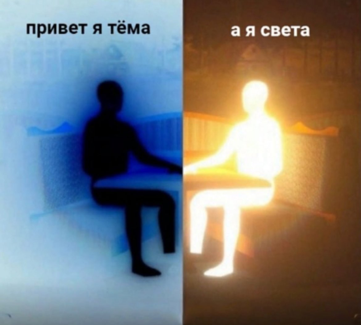 ужасные мемы (@liltonder) on Twitter photo 