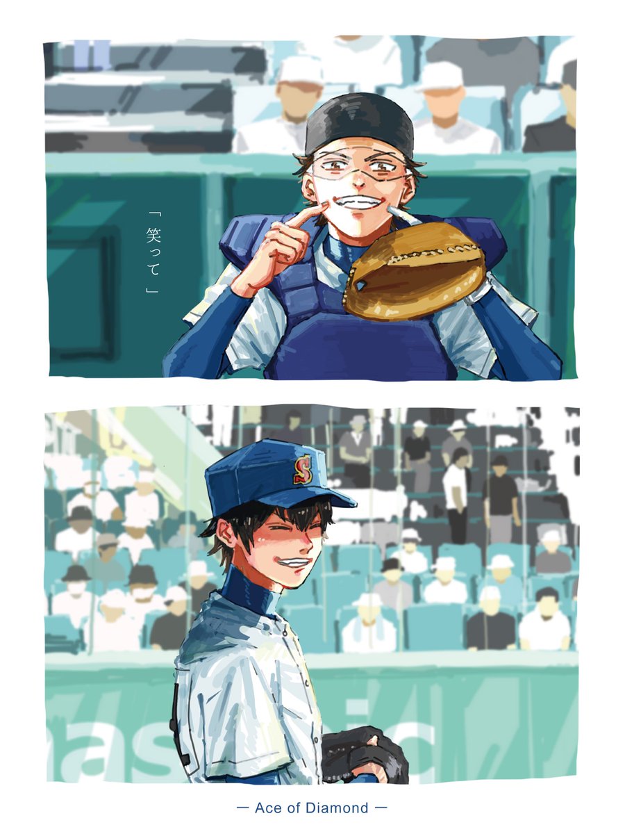 ダイヤのAめちゃくちゃ最高だった
これはﾘｱﾙこーしえんの動画で大好きなやつを御幸ｾﾝﾊﾟｲと沢村でパロさせてもらいました🙏