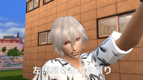 panyanta's tweet photo. 今日のヒプシム
うちのMTCシムはかなり自由 https://t.co/VLdtLzmEiX