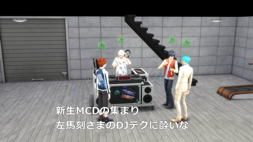 panyanta's tweet photo. 今日のヒプシム
うちのMTCシムはかなり自由 https://t.co/VLdtLzmEiX