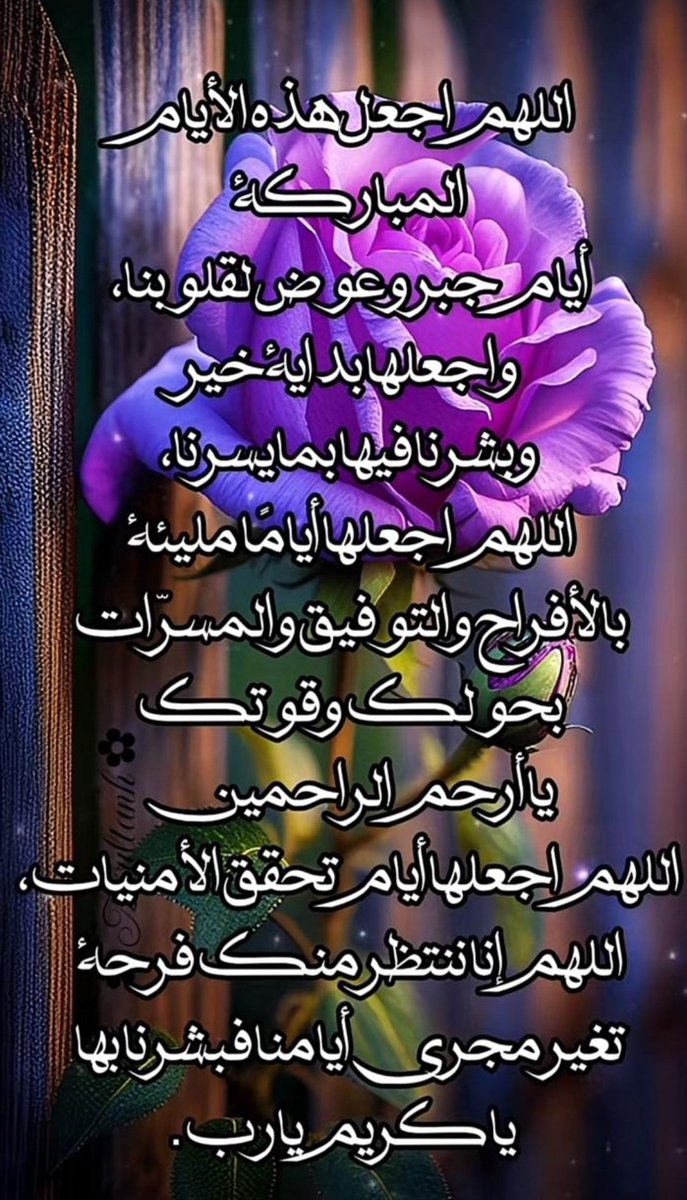 خالد أحمد آل هلال (@helal1011) on Twitter photo 