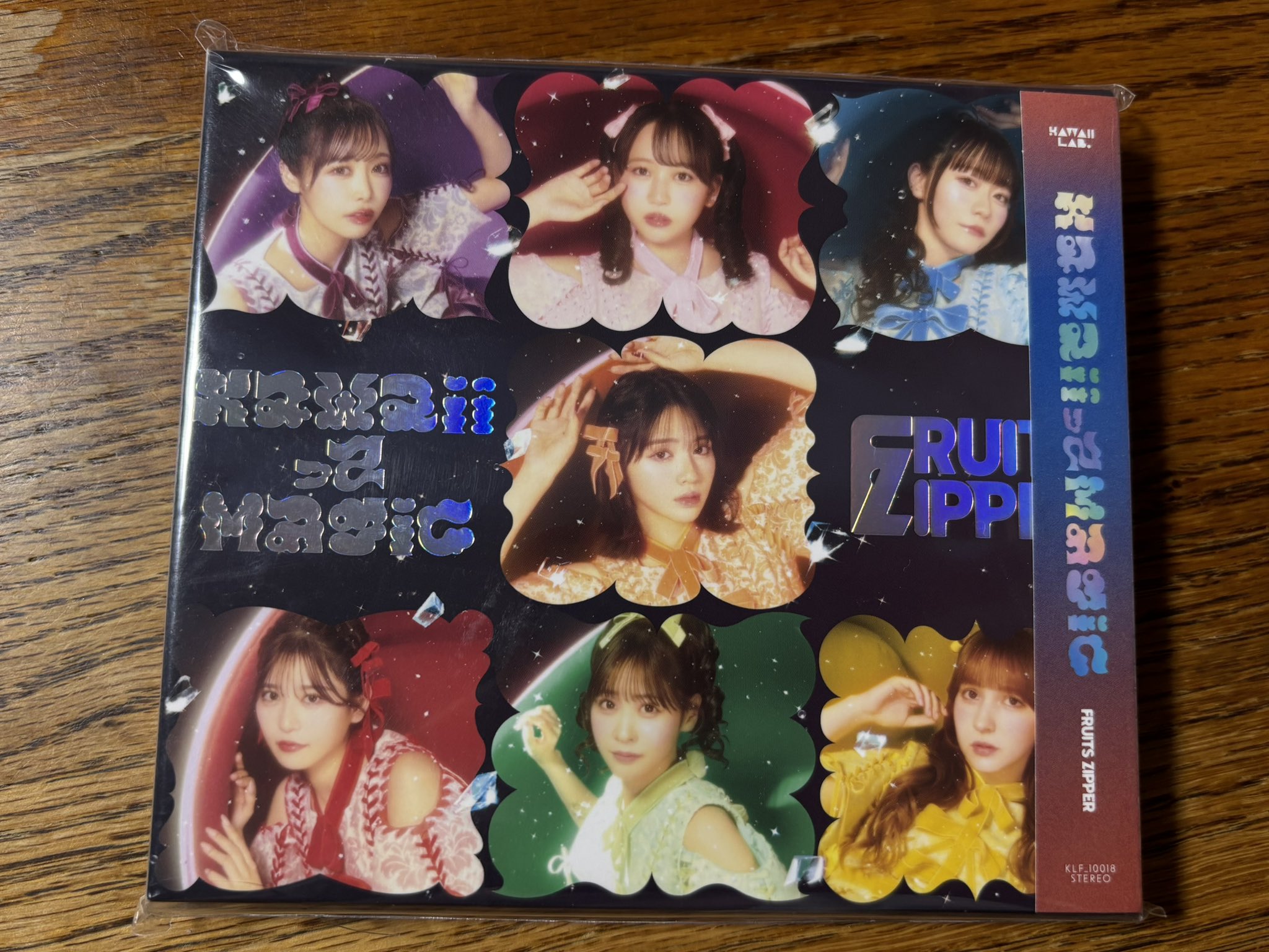 おしりたんてい アクスタ 月足天音 KawaiiってMagic 通常盤