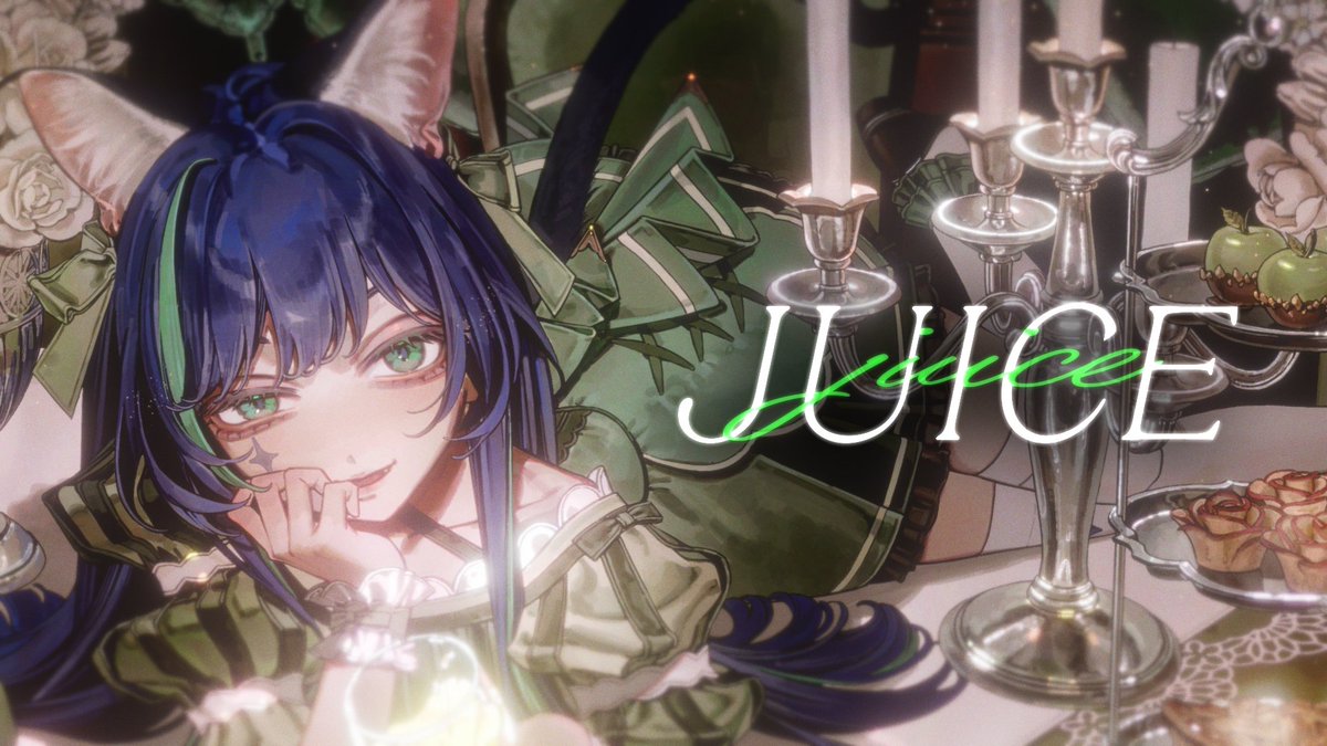 VALIS_RARA's tweet image. ⋱ 𝐍𝐞𝐰 𝐫𝐞𝐥𝐞𝐚𝐬𝐞𝐬 【𝐑𝐀𝐑𝐀 𝐒𝐨𝐥𝐨 𝐎𝐫𝐢𝐠𝐢𝐧𝐚𝐥】⋰
╰━v━━━━━━━━━━━━━━ ⟡.· ━╯
。゚゚・。・゚゚。
゚。 𝑱𝑼𝑰𝑪𝑬 𓂃🥂🫧
゚・。・
🎧 shinsekai.lnk.to/JUICEbyRARA 🎧
Lyrics, Music, Arrangement:
@umetorara
#VALIS #KAMITSUBAKI_STUDIO