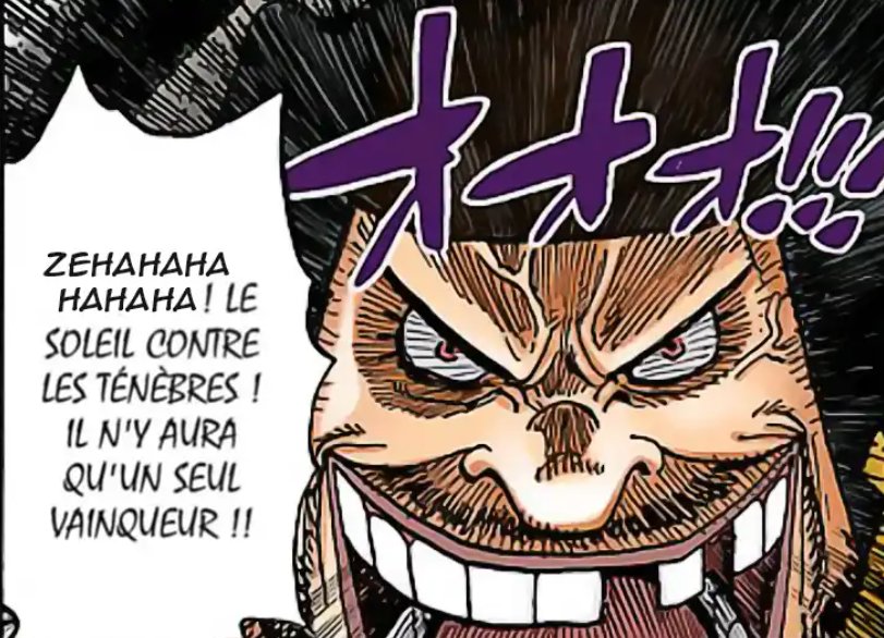 Barbe Noire fait un boulot à Imu ➡️ Tire parti de ses pouvoirs d'une manière ou d'une autre ➡️ Antagoniste final 

"Le soleil contre les ténèbres" ☯️