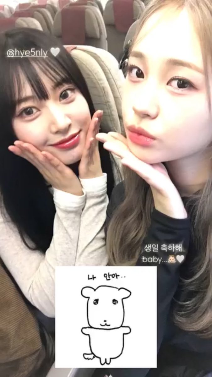 jihawnie's tweet image. my baby bambi day_!  ꯭ ֗ ⠀˚ 🌳🧁 sweet memories that we painted until today, ‘m wishing you too received world’s only good things and being our weeekly’s baby forever