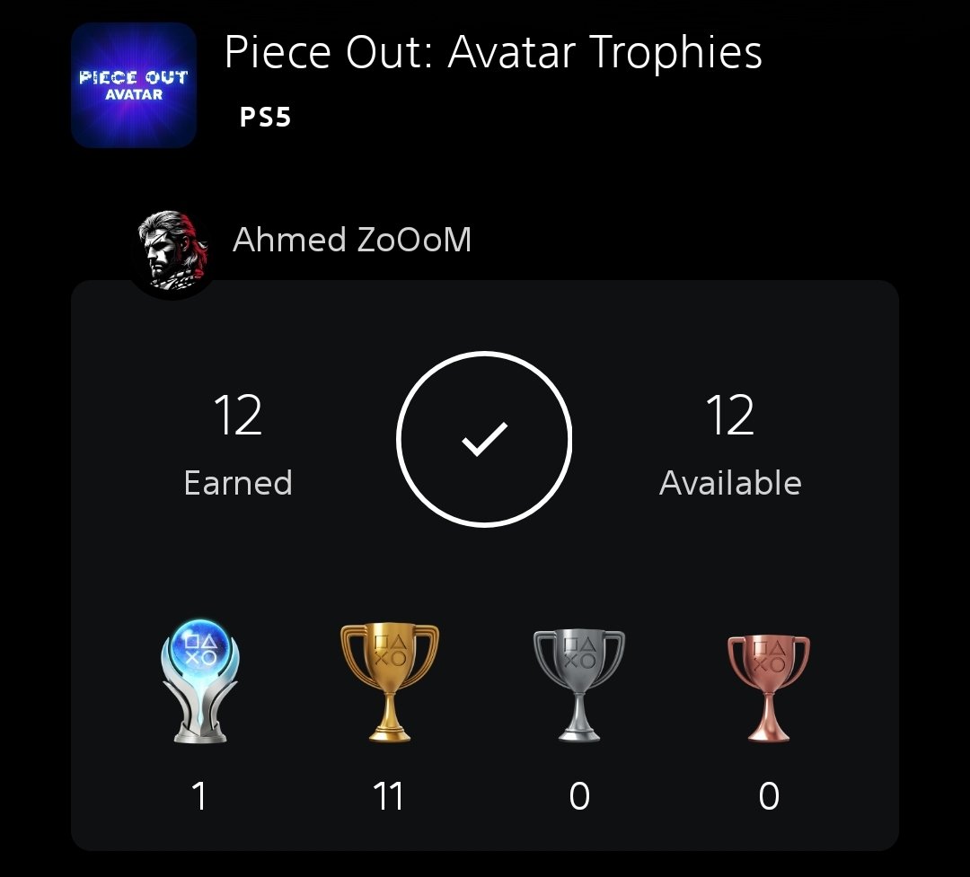 Platinum 1️⃣1️⃣6️⃣9️⃣ Piece Out: Avatar Trophies PS5