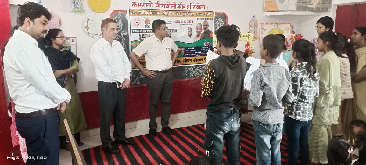 DM Sonbhadra (@dmsonbhadra) on Twitter photo ग्राम पंचायत लोढ़ी के उच्च प्राथमिक विद्यालय का नोडल अधिकारी/ग्राम विकास आयुक्त एवं सचिव द्वारा किया गया निरीक्षण, स्थिति का लिया गया जायजा, विद्यालय में बेहतर प्रबंध हेतु दिए गए निर्देश <a href="/PMOIndia/">PMO India</a> <a href="/CMOfficeUP/">CM Office, GoUP</a> <a href="/myogioffice/">Yogi Adityanath Office</a> <a href="/ChiefSecyUP/">Chief Secretary, GoUP</a> ग्राम पंचायत लोढ़ी के उच्च प्राथमिक विद्यालय का नोडल अधिकारी/ग्राम विकास आयुक्त एवं सचिव द्वारा किया गया निरीक्षण, स्थिति का लिया गया जायजा, विद्यालय में बेहतर प्रबंध हेतु दिए गए निर्देश <a href="/PMOIndia/">PMO India</a> <a href="/CMOfficeUP/">CM Office, GoUP</a> <a href="/myogioffice/">Yogi Adityanath Office</a> <a href="/ChiefSecyUP/">Chief Secretary, GoUP</a>